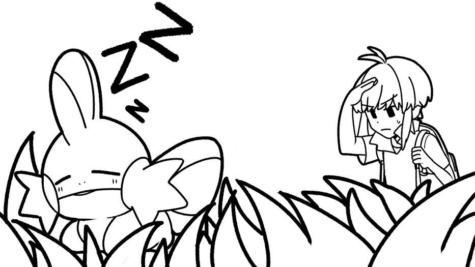 Lineart (Mockup Thumbnail)